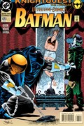 DETECTIVE COMICS #673 