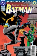 DETECTIVE COMICS #674 