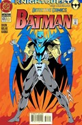 DETECTIVE COMICS #675 