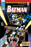 DETECTIVE COMICS #669 