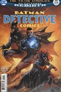 DETECTIVE COMICS #944 