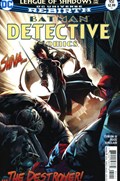 DETECTIVE COMICS #951 