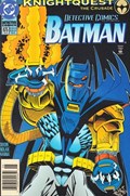DETECTIVE COMICS #675B 