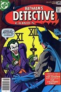 DETECTIVE COMICS #475B 