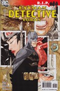 DETECTIVE COMICS #848 