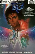 CAPTAIN EO 3-D #1C 