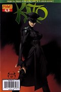KATO #4 