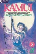 THE LEGEND OF KAMUI #2 