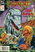 DRAGONLANCE #16B 