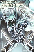 SECRET AVENGERS #7-RI 