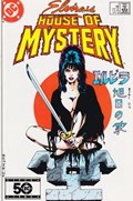 ELVIRA'S HOUSE OF MYSTERY #2 