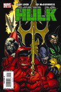 HULK #12 