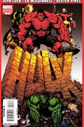 HULK #11D 
