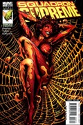 SQUADRON SUPREME #3 