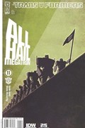 TRANSFORMERS: ALL HAIL MEGATRON #11B 