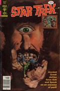 STAR TREK #53 