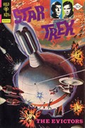 STAR TREK #41 