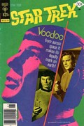 STAR TREK #45 