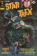 STAR TREK #33B 