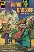 BORIS KARLOFF TALES OF MYSTERY #57B 