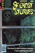 GRIMM'S GHOST STORIES #45 