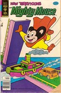 NEW TERRYTOONS #51 