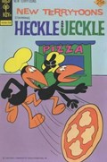 NEW TERRYTOONS #33 