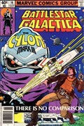 BATTLESTAR GALACTICA #16B 