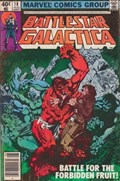 BATTLESTAR GALACTICA #18B 