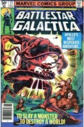 BATTLESTAR GALACTICA #21B 