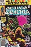 BATTLESTAR GALACTICA #20B 