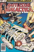 BATTLESTAR GALACTICA #13B 