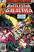 BATTLESTAR GALACTICA #15B 