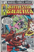 BATTLESTAR GALACTICA #7B 