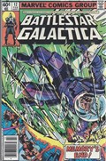 BATTLESTAR GALACTICA #12B 