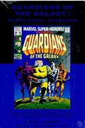 GUARDIANS OF THE GALAXY: EARTH SHALL OVERCOME #1 Hard Cover