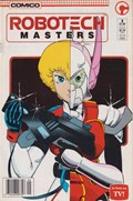 ROBOTECH: MASTERS #9B 