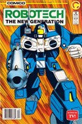 ROBOTECH: THE NEW GENERATION #12B 