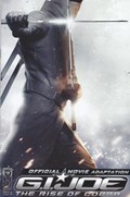 G.I. JOE: MOVIE ADAPTATION #4B 