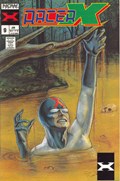 RACER X #9 
