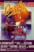 MARVEL GRAPHIC NOVEL #12-3rd Soft Cover