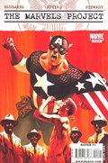 THE MARVELS PROJECT #4B 