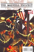 THE MARVELS PROJECT #5 