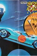 SPEED RACER SPECIAL #1 