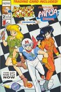 SPEED RACER FEATURING NINJA HIGH SCHOOL #2 
