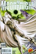 VENGEANCE OF THE MOON KNIGHT #1E 