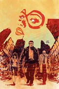 INCORRUPTIBLE #18-RI 