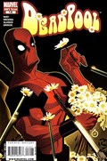 DEADPOOL #12B 