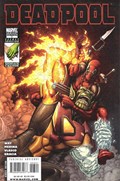 DEADPOOL #3-RI 