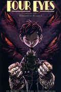 FOUR EYES #1 Trade Paperback